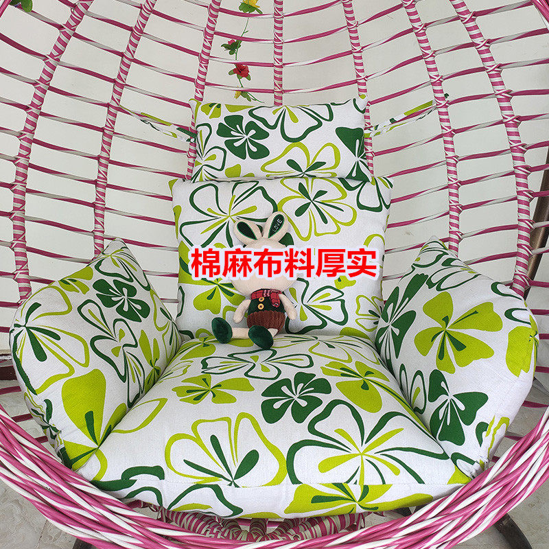 可拆洗单人鸟巢吊篮坐垫懒人两面用吊椅摇篮垫子藤椅秋千椅垫加厚