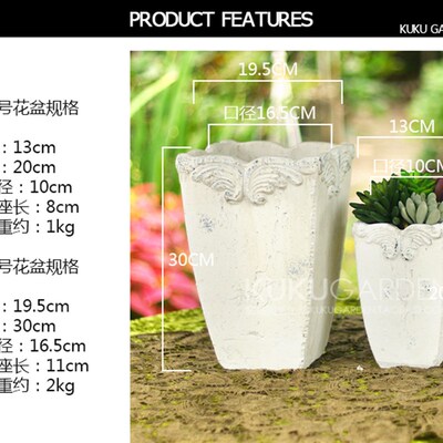 多肉花盆创意土陶罐仿古做旧粗陶手工花边长方形大小花盆陶瓷花器