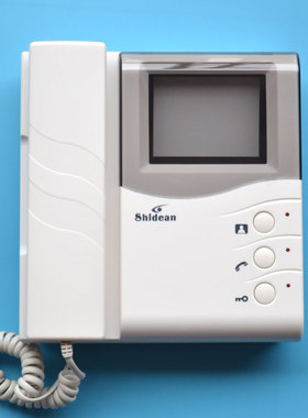 Shidean视得安黑白可视分机SD-788R12BS对讲门铃话机SD-788R12S