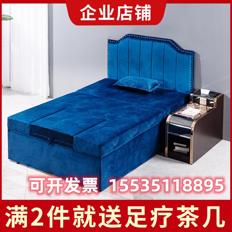 电动采耳洗浴中心大厅沙发休息床泰式足疗按摩床一体足疗足浴沙发