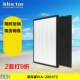 3001FS 4001FK 2601FK过滤网滤芯 2801FZ 适配惠而浦空气净化器WA