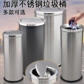 煜亭不锈钢分类垃圾桶酒店垃圾桶港式 垃圾桶商场垃圾桶干湿分类桶