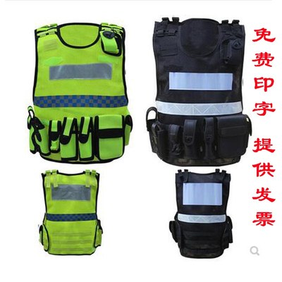 反光背心马甲可印字交通汽车年审反光衣外套安全服多口袋荧光衣