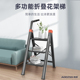 奥鹏多功能家用伸缩梯子折叠加厚铝合金安全人字梯花架三步小梯凳