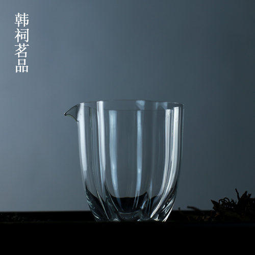 梅花玻璃公道杯花口分茶器南瓜泡茶器高档茶具茶海耐高温透明公杯