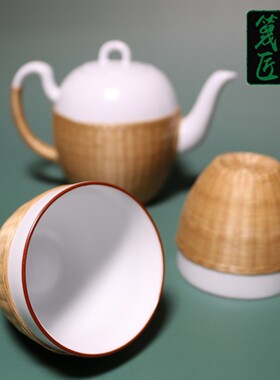 瓷胎竹编功夫茶具套装一壶二杯白瓷快客杯匠人竹丝扣瓷茶具礼品