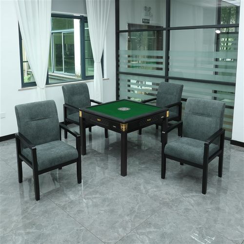 麻将椅子棋牌室专用实木布艺家用带扶手久坐不累舒服休闲电脑椅