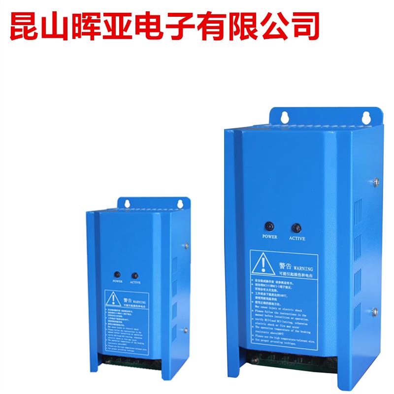 变频器电梯大功率能耗刹车制动单元30KW22KW37KW45KW75KW90KW15KW