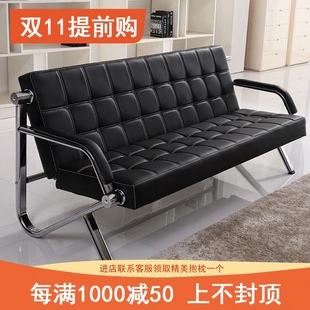 机场等候椅银行座椅三人位诊所候诊区长椅公共场所椅子连排椅沙发