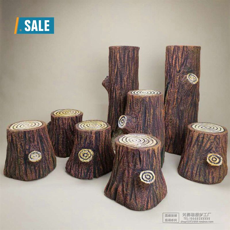 泡沫假山石头道具仿真树桩舞台树墩儿童舞台演出树墩橱窗造景摄影