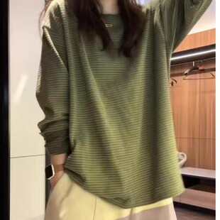春上新!绿色圆领条纹长袖上衣女舒适百搭阔腿裤两件套装