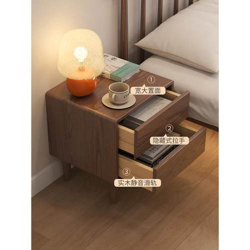 新款实木床头柜简约现代卧室储物柜家用小型床边置物柜简易收纳柜