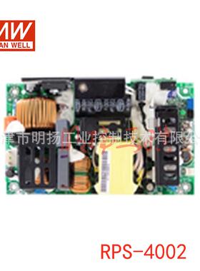 明纬电源 RPS-400-24 400W ；24V ；80-264VAC