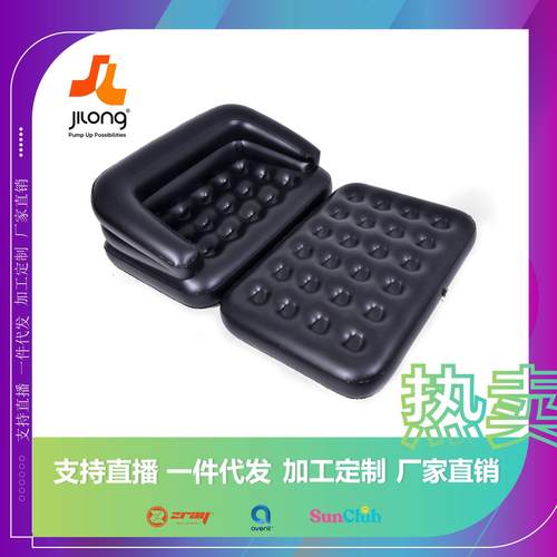 充气沙发床加厚懒人气垫沙发多功能户外便携式折叠充气沙发床