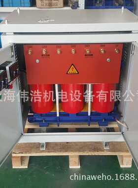 三相变压器SG-100KVA 660V440V415V380V变220V200V伺服隔离变压器