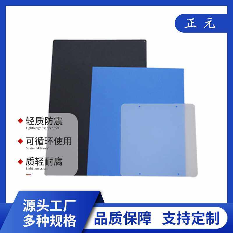 直销PP磨砂实心板彩色塑料板防静电胶片,办公设备/耗材/相关服务,3D打印机配件,淘宝优惠券,粉丝福利购,淘宝优惠卷