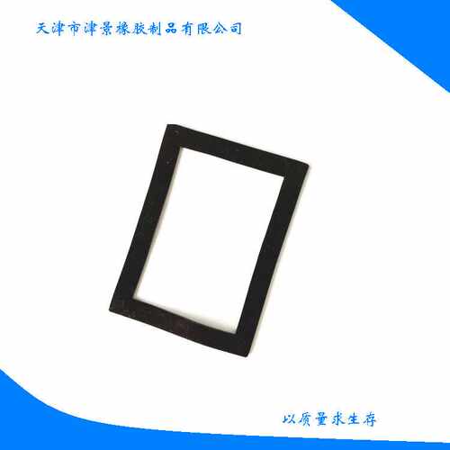 矩形橡胶密封圈 耐磨密封圈 硅橡胶圈 方形橡胶圈