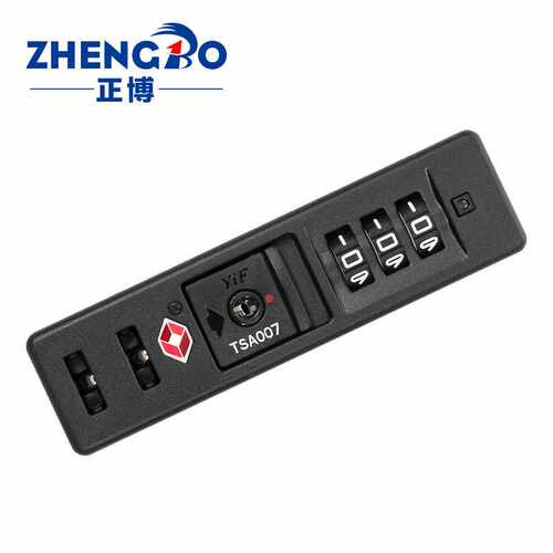 现货 TSA16009海关锁 tsa007海关密码锁硬箱PC箱内嵌下沉式锁