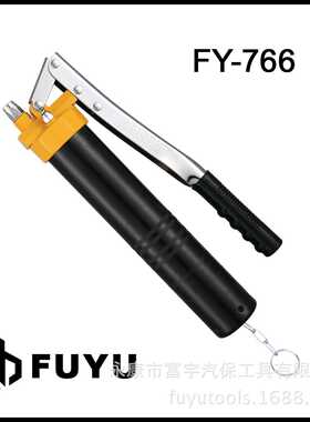 KOORFLCO黄油枪拉链式800CC双芯棒手动打黄油弹专用注油枪 FY-766