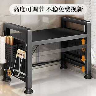 厨房置物架可伸缩多层微波炉整理架烤箱收纳架家用小台面霸州