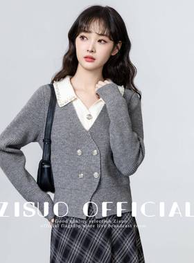 灰色假两6977新件针织开衫女衣202接5春秋款撞色拼翻领毛外套短款