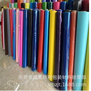 现货彩色透明软PVC薄膜 有色透明PVC压延膜手袋箱包软PVC胶片卷料