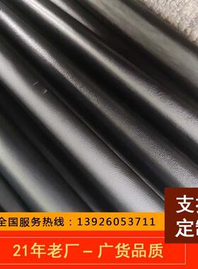 大尚DN508黑色再生皮革0.6MM回收PVC人造革沙发皮料PU皮