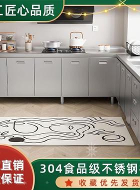 iiii304整体加厚不锈钢橱柜免安装一体式厨房灶台柜家用小户型