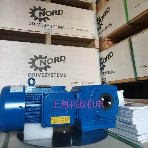 诺德减速机SK12063AZD-80LP/4BRE10TF-0.75kw速比11.22转速126rpm
