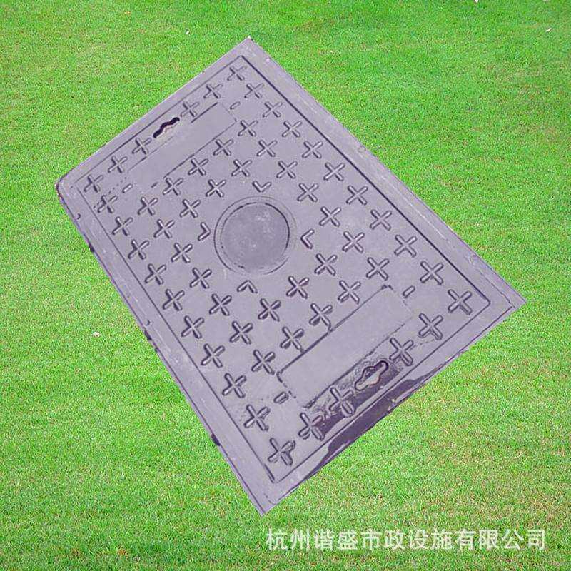 供应复合材料 450x750x40水表箱 树脂复合井盖方井盖 沟盖板排水