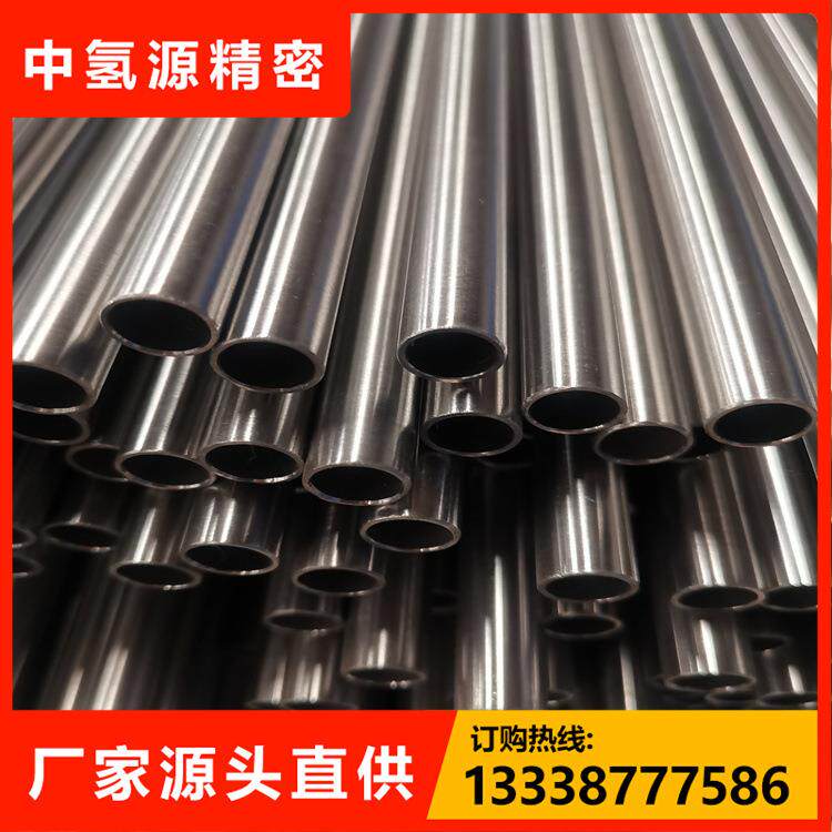 incoloy825换热管磷酸蒸发器管MVR工业废水处理系统洁净管3.1厂家