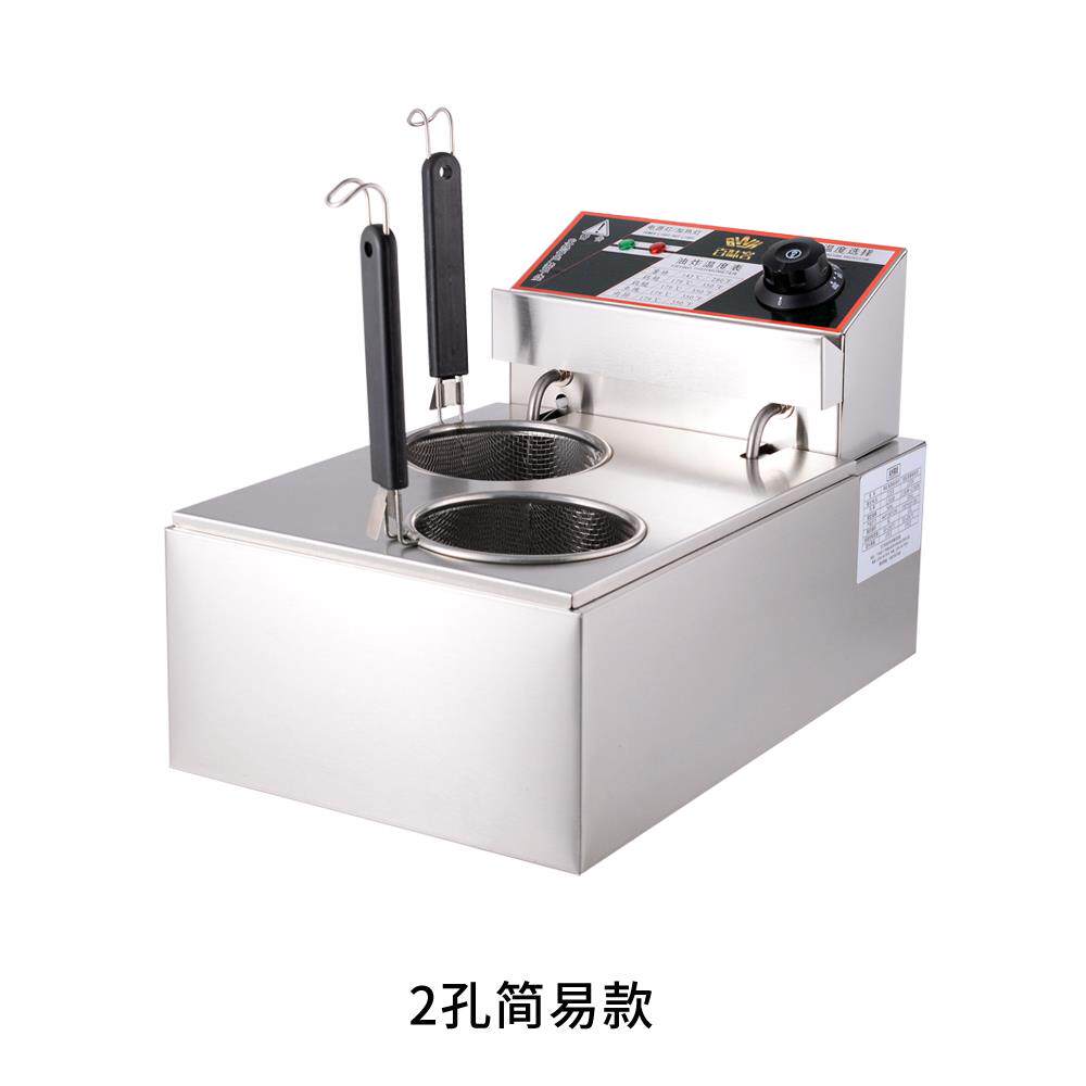 多功能煮面炉商用台式煮米线炉电热冒菜锅麻辣烫机不锈钢自动恒温