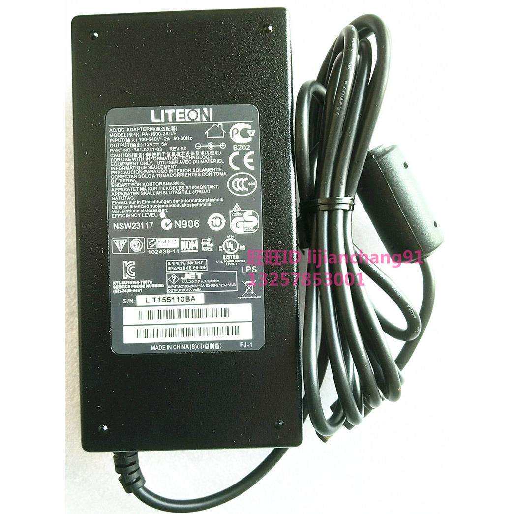 PWR-60W-AC 电源配接器 思科 CISCO 881 887 891 861 888 886 用