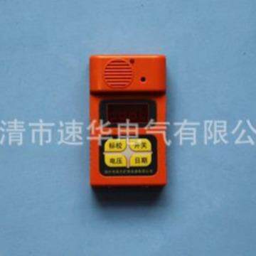 JHB100(A)红外甲烷检测报警仪