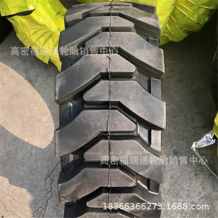 33x12-20滑移装载机高空作业车辅板式实心轮胎 人字花纹带减震孔