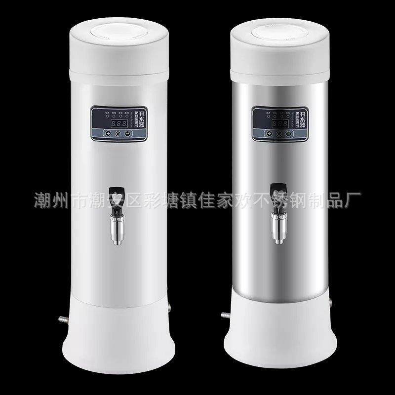 伟纳斯欣琪 不锈钢吧台开水器 商用自动开水器奶茶店烧水器开水机