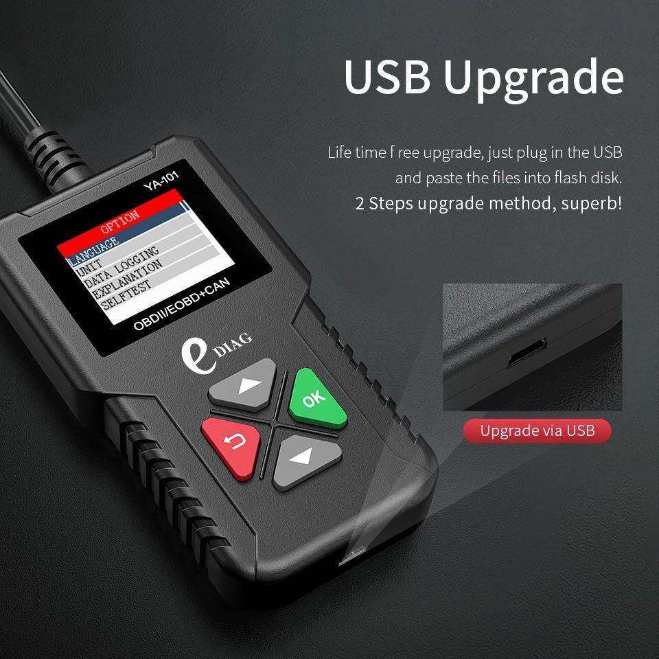 YA-101 OBD2 发动机故障码灯读码仪 OBD行车电脑工具 汽车诊断仪