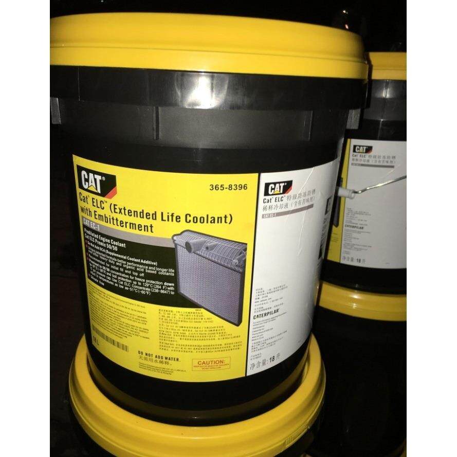 卡特CAT ELIExtended Life Inhibitor 387-2877 387-2878防冻液 - 实物图