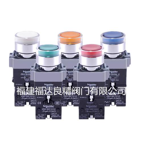 带灯按钮绿色XB2BW33B1C/33M1C 红色/34M1C/34B1C按钮开关