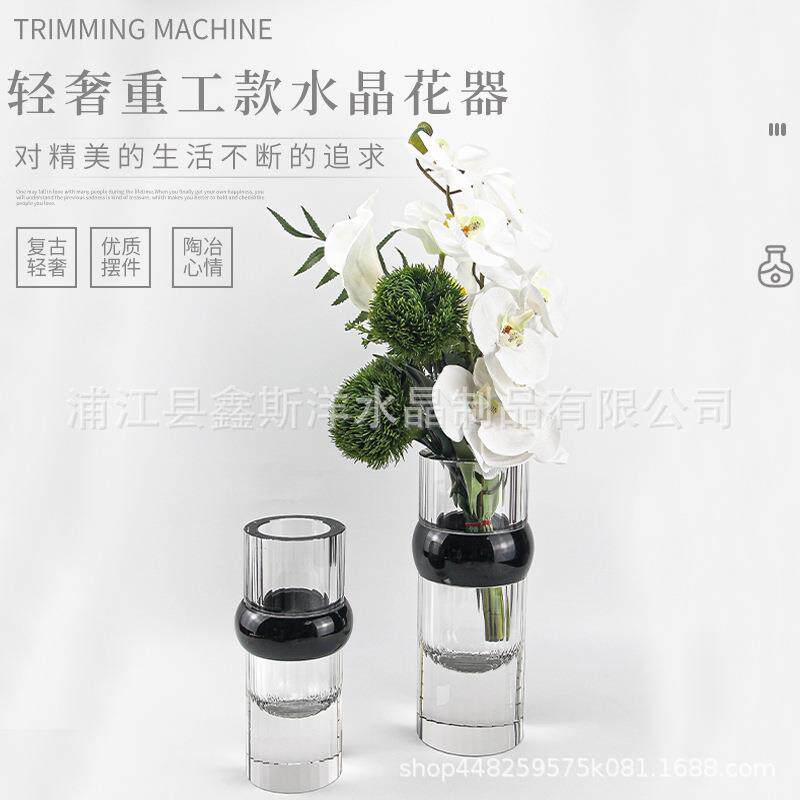 轻奢重工款水晶花瓶摆件酒店民宿别墅桌面餐厅卧室软装家居饰品