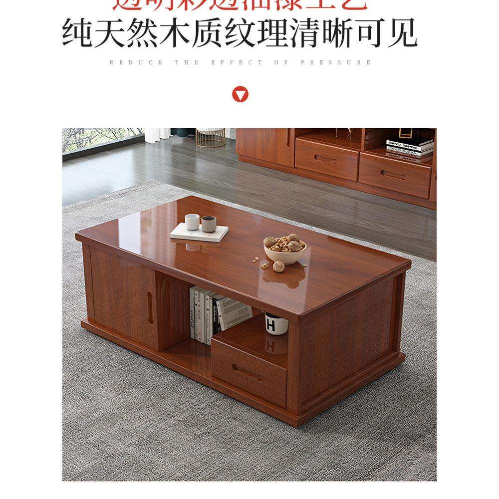实木茶几电视柜组合轻奢小户型客厅家用白色地柜新中式收纳柜定