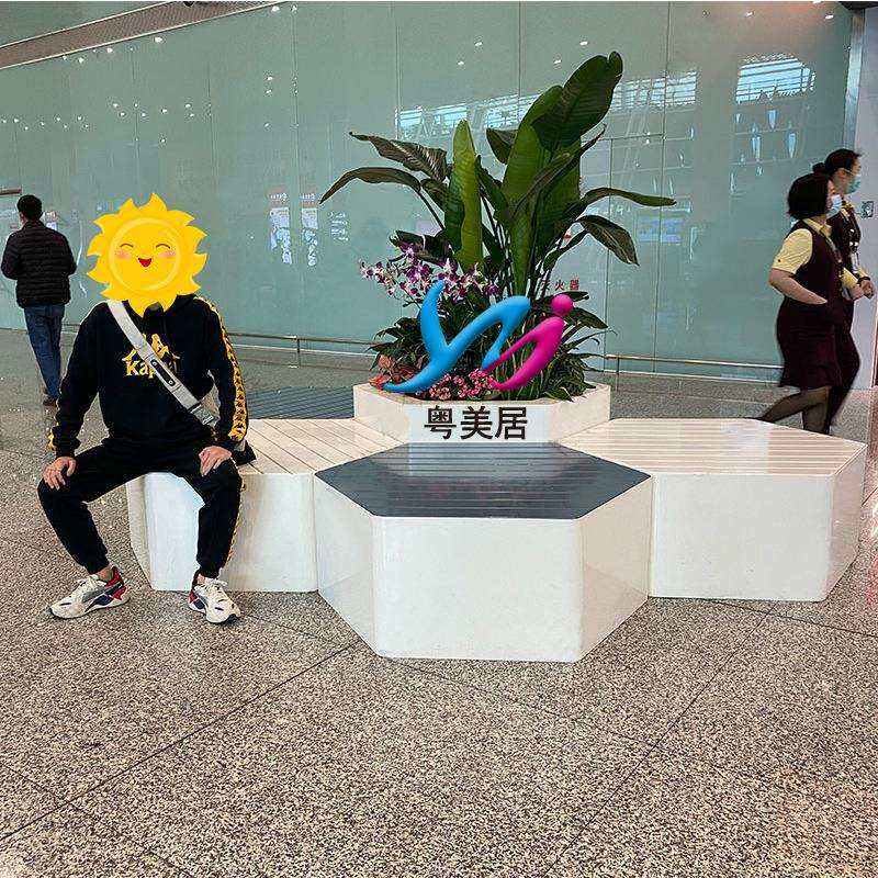 玻璃钢休闲座椅商场机场等候休息拼接座椅室内外组合花盆坐凳