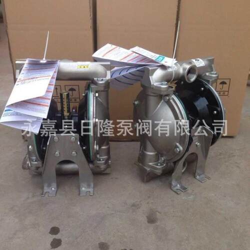 英格索兰ARO隔膜泵66612B-344-C 1寸 不锈钢隔膜泵