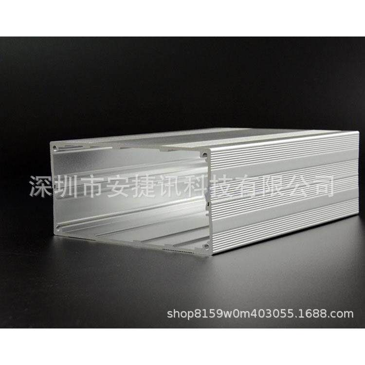 145*68-250mm铝盒 大铝壳 工业设备铝外壳 工控制外壳 铝型材壳体