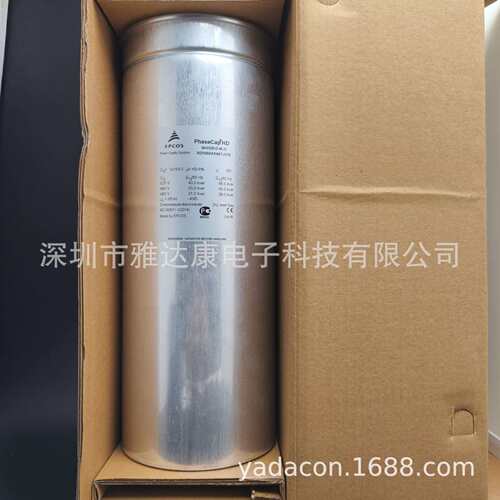 EPCOS电容 B25669A5467J375 MKK525-D-40-21 525V 3×154.0uF