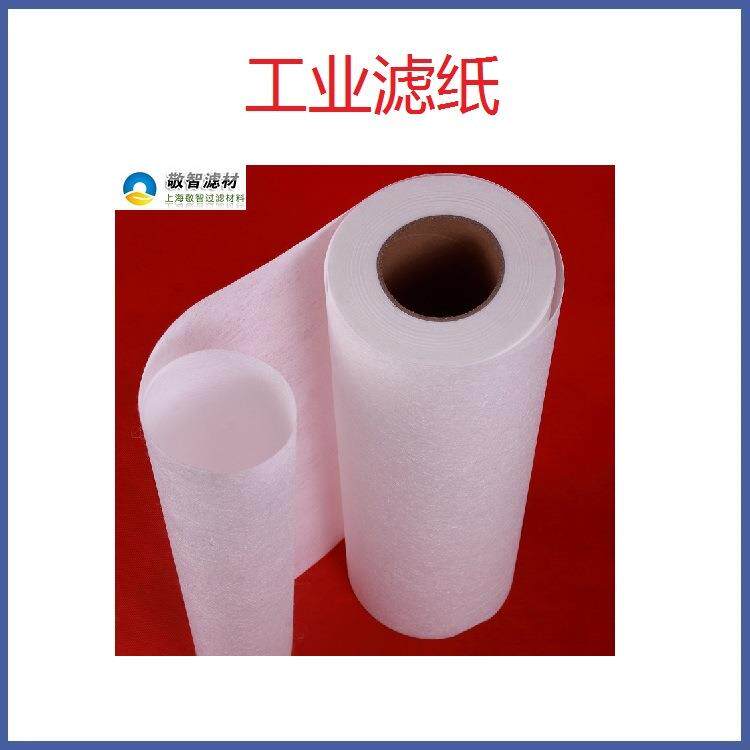 上海机床过滤纸，上海滤纸工业磨床滤纸工业过滤纸无纺布过滤用