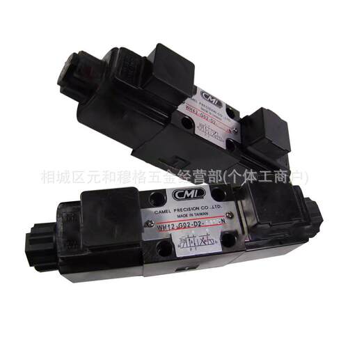 全懋WH43/WE43-G02/G03-C5-D24-N/C3/C60/C4/C2/C9-A110/A220/240