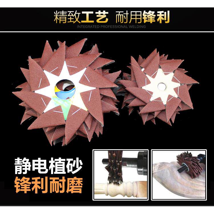 5IJO八角砂纸木工家具打磨根木雕刻花去毛刺花头锋利耐用砂带砂布