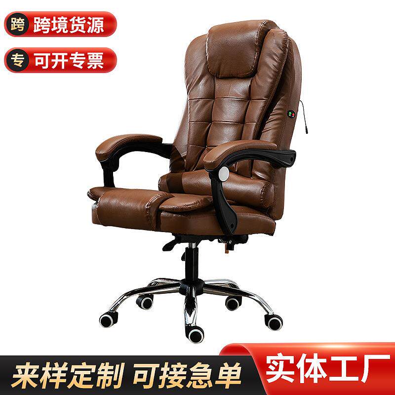 欧式升降旋转老板椅升降可躺旋转老板椅家用可躺办公座椅可后仰椅