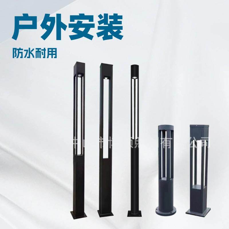 景观灯户外庭院灯LED太阳能3米/4米方灯小区公园广场路灯景观灯柱